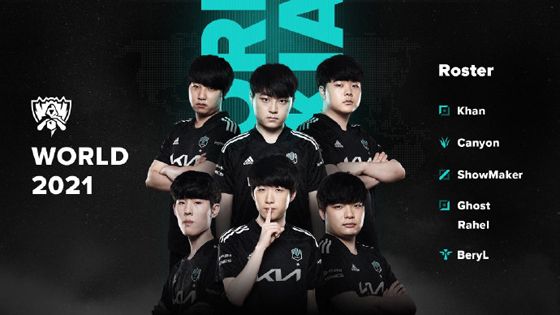 还是老将 还是老将