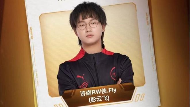 中展现出的 中展现出的