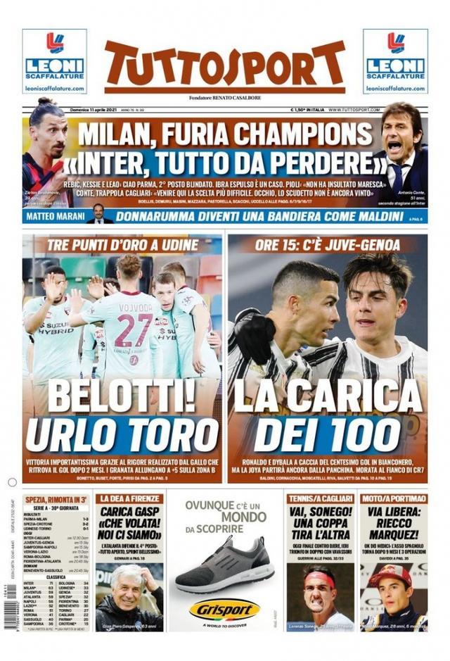 奥治下的首 奥治下的首