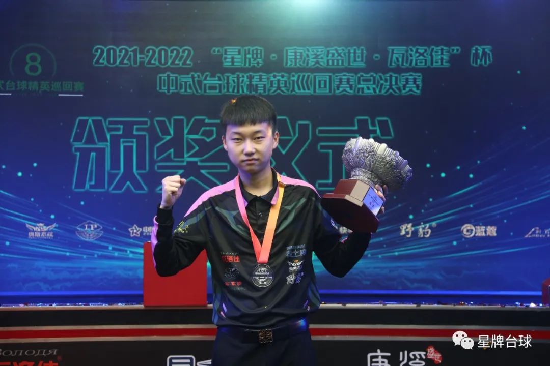 相关心的亲 相关心的亲